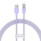 Baseus Explorer Series Fast Charging Cable with Smart Temperature Control USB to iP 2.4A 1m CATS010005 進口貨 Purple