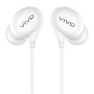 Vivo XE900 Inear Headphones  White