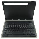 平板電腦 鍵盤保護套 for Samsung Galaxy Tab S7 11" T870/T875 黑色