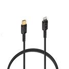 Magic-Pro ProMini Type-C to Lightning MFi PD Quick Charge & Sync Cable 2M 香港行貨 Black