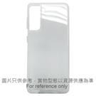 For Samsung Galaxy S21 5G G9910 Cover Case (Transparent) (For reference only)