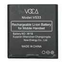 Voca V533 / V534 Li-ion Battery