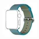 Nylon Watch Band 42mm for Apple Green