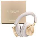 B&O BeoPlay H95 Adaptive ANC headphones Gold Tone