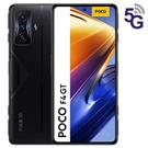 Xiaomi POCO F4 GT 5G Mobile Electronic Athletics (Global Version)