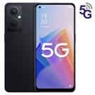OPPO A96 5G (Chinese Version) Smart Phone