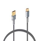 Magic-Pro ProMini Type C to USB-A Charge & Sync Cable 2M 行貨 Grey