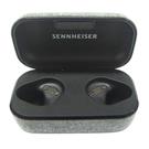 Sennheiser Momentum True Wireless Charging Box (Ear buds not included)