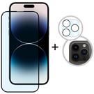 iPhone 14 Pro - 9H 級手機屏幕鋼化貼及鏡頭鋼化貼套裝