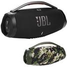 JBL Boombox 3 藍牙喇叭 黑色