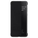 Huawei Mate 50 Pro Smart View Flip Cover Black