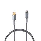 Magic-Pro ProMini Type-C to Lightning Charge & Sync Cable 2M 行貨 Gray