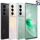 Vivo S16 5G (國行版) 全網通 智能手機