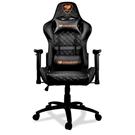 Cougar Armor One Gaming Chair Authorized Goods Black
