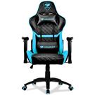 Cougar Armor One Gaming Chair Authorized Goods Sky Blue