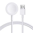 Apple Watch Magnetic Charging to USB Cable (1m)