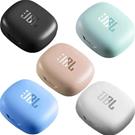 JBL Wave Flex Charging Box (Ear buds not included) (5 Color)