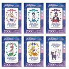 Infinity Mini7 Fast Charger 7000mAh (Sailor Moon Limited Edition) 香港行貨 (6 Color)
