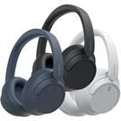 Sony WH-CH720N Wireless Noise Canceling Stereo Headset 1 Year Warranty (3 color)