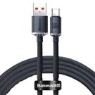 Baseus Crystal Shine Series Fast Charging Data Cable USB to Type-C 100W 2m