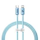 Baseus Crystal Shine Series Fast Charging Data Cable Type-C to iP 20W 1.2m  Sky Blue