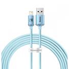 Baseus Crystal Shine Series Fast Charging Data Cable USB to ip 2.4A 2m  Blue