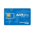 AIRSIM 無國界上網卡$120 （內含$100儲值金額）