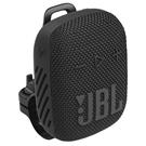 JBL Wind 3S Bluetooth Bike Grip Speaker