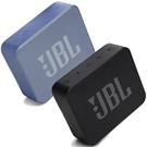 JBL Go Essential 便攜式藍牙喇叭（2 色）