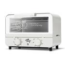 JNC X Hello Kitty Retro Small Electric Oven 10L (Hello Kitty)   Authorized Goods White