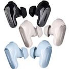 Bose QuietComfort Ultra Earbuds 藍牙消噪耳機 (3 色)