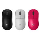 Logitech G Pro X Superlight 2 Wireless Gaming Mouse (3 Color)