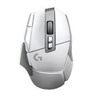 Logitech G502 X Lightspeed Wirelrss Gaming Mouse White