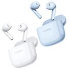 Huawei FreeBuds SE 2 Bluetooth Earbuds (2 Color)
