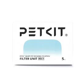 Petkit Eversweet RECT Filter replacement pack for Eversweet Max 5-pack Authorized Goods White