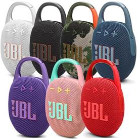 JBL Clip 5 便攜式藍牙喇叭 (3 色)